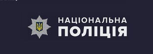 Дорогу велосипедистам освободят