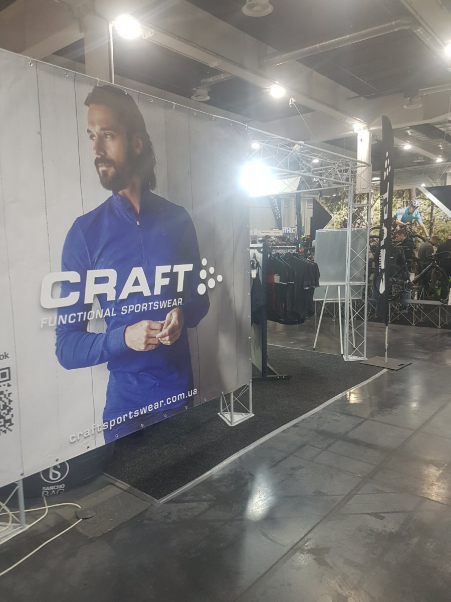 Craft