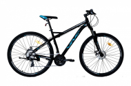 Велосипед VNC 29" MontRider S4